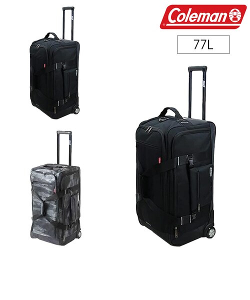 14-10ボストンキャリー 77L [Coleman][コールマン]｜タッシュ ジャック