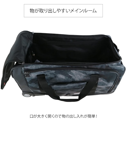 コールマン 77L キャリー 14-10 ブラック 14-10ボストンキャリー 77L [Coleman][コールマン]｜タッシュ ジャック
