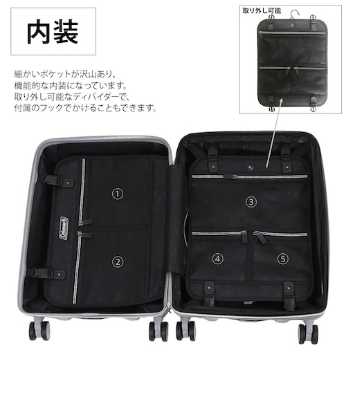 14-69PC100 キャリー [Coleman][コールマン]｜タッシュ ジャックの通販