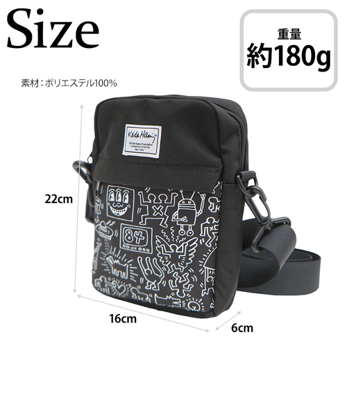 15804ショルダーバッグ 縦型[KeithHaring][キースヘリング]｜タッシュ