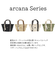 320-01304arcana 2way トートバッグ L [Lee][リー]