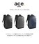 68323ラグレンティス リュック バックパック 23-27L [ace.GENE][エースジーン]