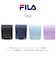 7902スキップ ランドサック [FILA][フィラ]