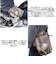 AVX348L2way ショルダーレッグバッグ [アヴィレックス][AVIREX]