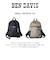 BDW-8414SMALL DAYPACK 12L [BEN DAVIS][ベンデイビス]