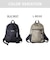 BDW-8414SMALL DAYPACK 12L [BEN DAVIS][ベンデイビス]