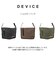 HHS1206038ショルダーバッグ [デバイス][DEVICE]