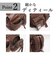 LHH74028ヒップバッグ [デバイス][DEVICE]
