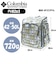 PU8702Price Stream Youth 42-50L Backpack [Columbia][コロンビア]