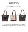 fs32-sプレート付き トートバッグ S [GLEVIO][グレヴィオ]