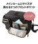 walkershoulderウォーカーショルダー [Coleman][コールマン]