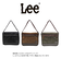 320-3283フラップ ショルダーバッグ [リー][Lee]