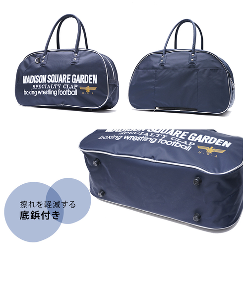 432-016ボストンバッグ[MADISON SQUARE GARDEN][マジソンスクエア