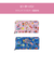 57897ピーターパン ラウンドファスナー長財布 [tsumori chisato CARRY][ツモリチサト キャリー]