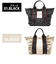 CL2403362WAY FRILL TOTE “THAMES”-L- [THEATRE PRODUCTS][シアタープロダクツ]