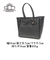 CL240845FAKE LEATHER TOTE BAGCHARLE-L- [THEATRE PRODUCTS][シアタープロダクツ]