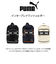J20364インタープレイ ワンショルダー [PUMA][プーマ]