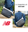 LAB45705ショルダーバッグ[New Balance][ニューバランス]