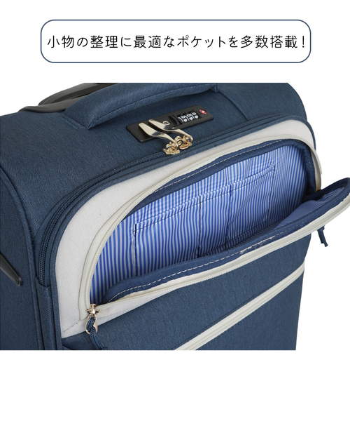 MZ-0239-48キャリーケース 機内持ち込みサイズ [moz][モズ]｜タッシュ