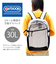 ODA040ラウンド リュック 30L [outdoor products][アウトドアプロダクツ]