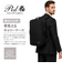 PAK3012wayトラベル ビジネスバッグ 26L [pid][ピーアイディー]