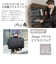PAK3042wayトラベル ビジネスバッグ 40L [pid][ピーアイディー]