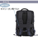 PAN201ノーヴェ 2way ビジネスリュック [pid][ピーアイディー]