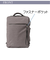 PAN201ノーヴェ 2way ビジネスリュック [pid][ピーアイディー]
