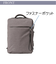 PAN201ノーヴェ 2way ビジネスリュック [pid][ピーアイディー]