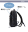 PAN201ノーヴェ 2way ビジネスリュック [pid][ピーアイディー]