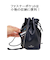 PAQ201ネムス 巾着バッグ [pid][ピーアイディー]