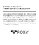 RBG234303ボストン 35L [ROXY][ロキシー]