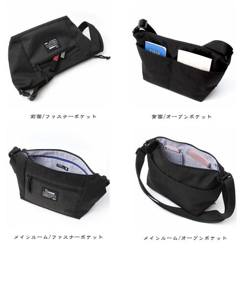 ZZEI-11三日月型 ショルダーバッグ [moz][モズ]｜タッシュ ジャックの
