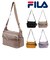7694フラワー ショルダーバッグ [フィラ][FILA]