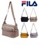 7694フラワー ショルダーバッグ [フィラ][FILA]