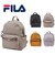 7696フラワー デイパック [フィラ][FILA]