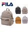 7696フラワー デイパック [フィラ][FILA]