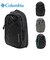PU8826Juno Forest 25L バックパック [Columbia][コロンビア]