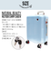 71200スーツケース 機内持ち込み 34-40L [NATURAL BEAUTY][ナチュラルビューティー]