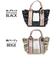 CL2310342WAY POLYESTER FRILL TOTE “THAMES”-M-  トートバッグ[THEATRE PRODUCTS][シアタープロダクツ]