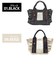 CL2403632WAY POLYESTER FRILL TOTE “THAMES”-M- トートバッグ [THEATRE PRODUCTS][シアタープロダクツ]