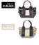 CL2403642WAY POLYESTER FRILL TOTE “THAMES”-S-  トートバッグ[THEATRE PRODUCTS][シアタープロダクツ]