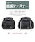 J20161サブリュック 46-54L [プーマ][PUMA]