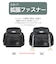 J20161サブリュック 46-54L [プーマ][PUMA]