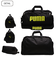 J20167ボストンバッグ 52-60L [プーマ][PUMA]