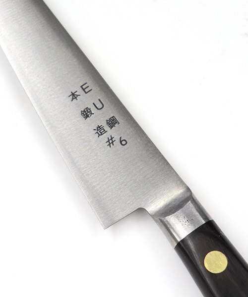 No6 ペティナイフ（鍔付炭素鋼）130mm｜ニホンバシキヤ ホンテンの通販