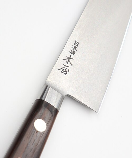 梅治作 ペティナイフ 鍔付 130mm｜ニホンバシキヤ ホンテンの通販