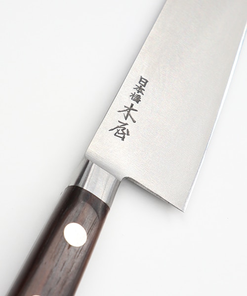 木屋　梅治作　牛刀　160mm　炭素鋼・ハガネ　鍔付 梅治作 牛刀 200mm 炭素鋼・ハガネ 鍔付 – 木屋