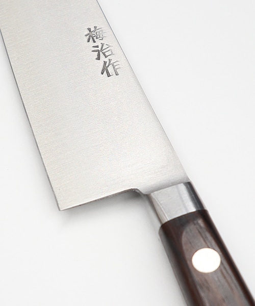 梅治作 鎌型包丁 鍔付 180mm｜ニホンバシキヤ ホンテンの通販｜&mall
