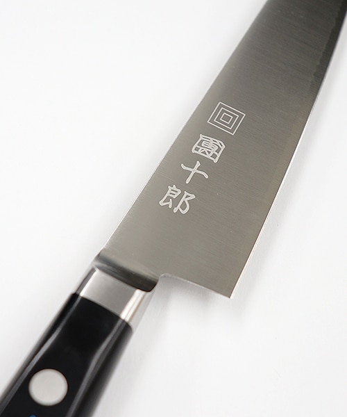 コスミック團十郎 ペティナイフ鍔付 三層 120mm｜ニホンバシキヤ